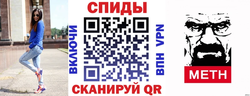 Amphetamine 98% Новомосковск