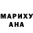 Гашиш убойный GhostDH