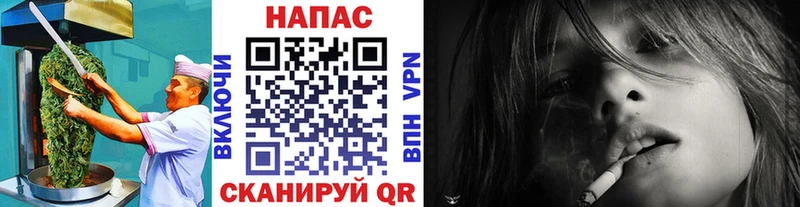 Еда ТГК марихуана  как найти наркотики  Новомосковск 