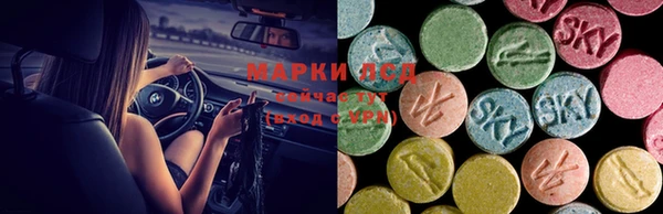 гашиш Нефтегорск