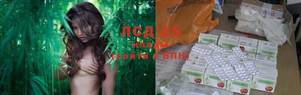 гашиш Гусиноозёрск
