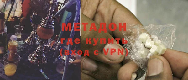 стаф Гусев