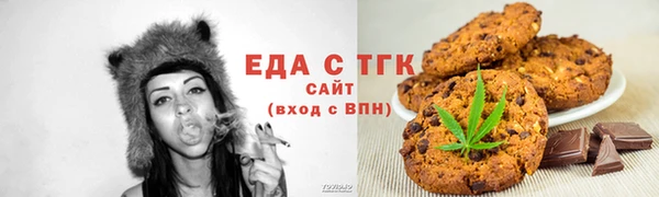 кокаин VHQ Нефтекумск
