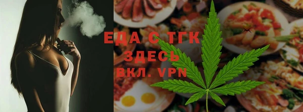 стаф Гусев
