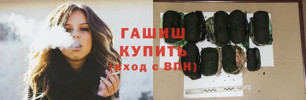 первитин Нея