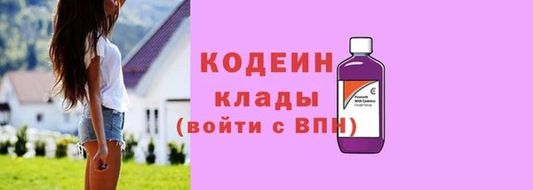 гашиш Гусиноозёрск