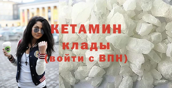 прущие грибы Гусь-Хрустальный
