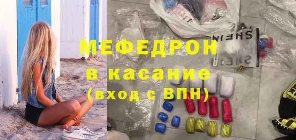 гашиш Гусиноозёрск