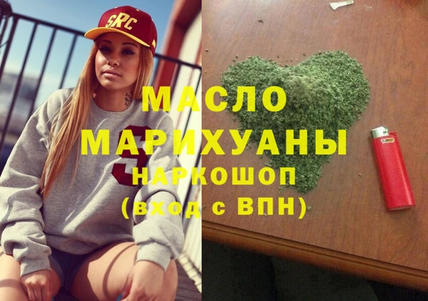 прущие грибы Гусь-Хрустальный