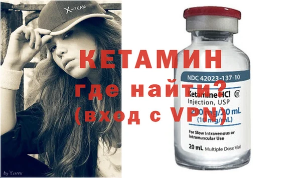 прущие грибы Гусь-Хрустальный