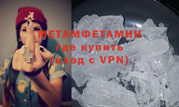 стаф Гусев