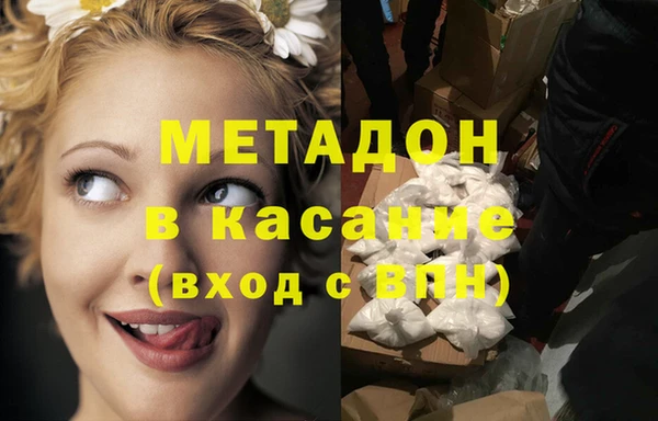 стаф Гусев