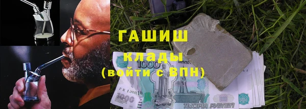 дурь Горняк