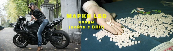 гашиш Гусиноозёрск