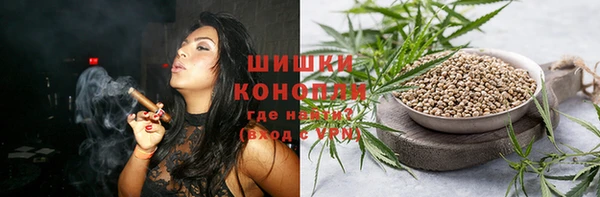 гашиш Гусиноозёрск