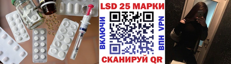 darknet клад дарнет шоп Новомосковск ЛСД экстази ecstasy