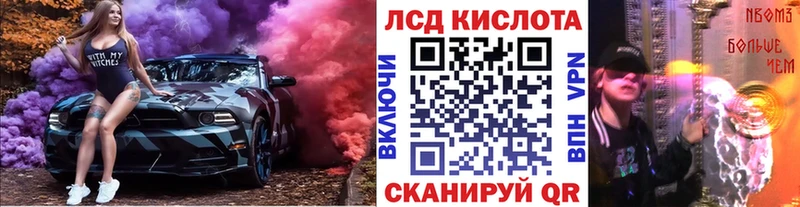 ОМГ ОМГ ONION  Новомосковск  Марки NBOMe 1,5мг 